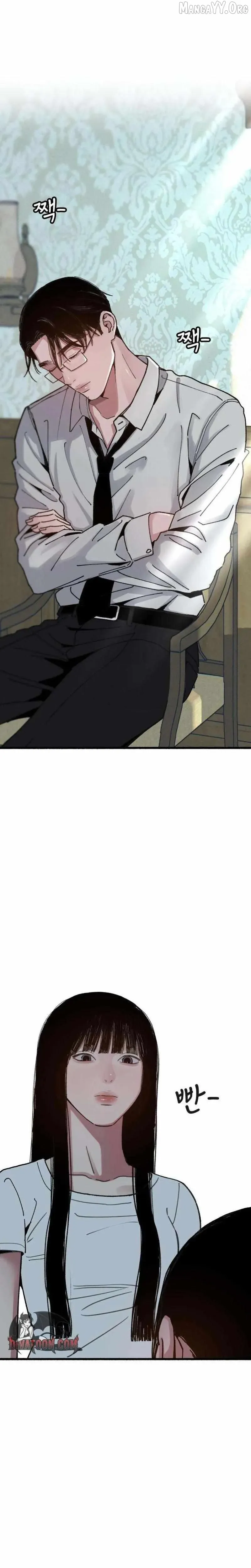 Alter Ego Chapter 17 page 22 - 