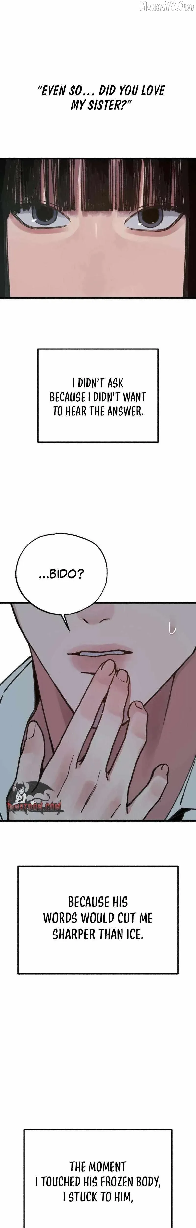 Alter Ego Chapter 17 page 25 - 
