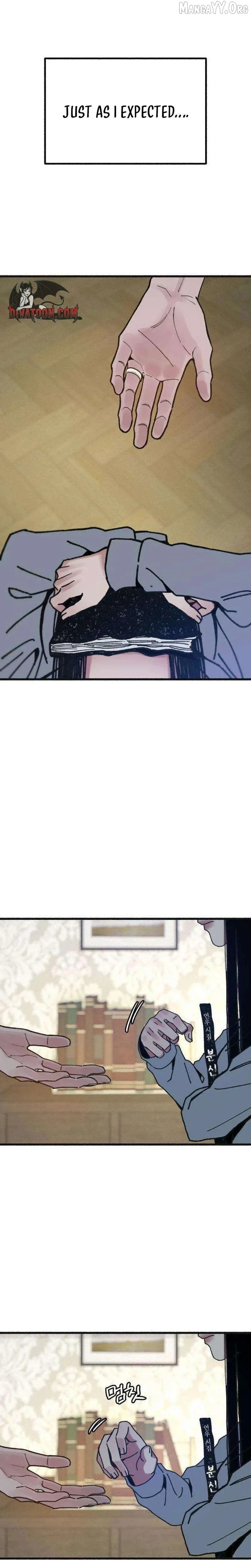 Alter Ego Chapter 19 page 11 - 