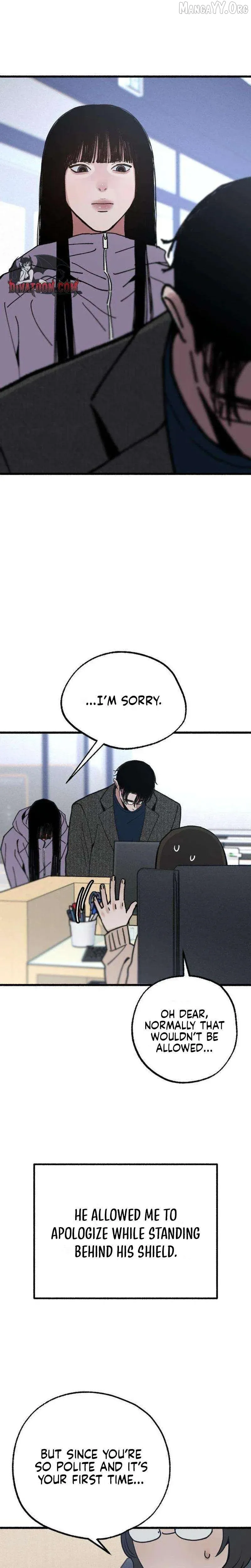 Alter Ego Chapter 19 page 15 - 
