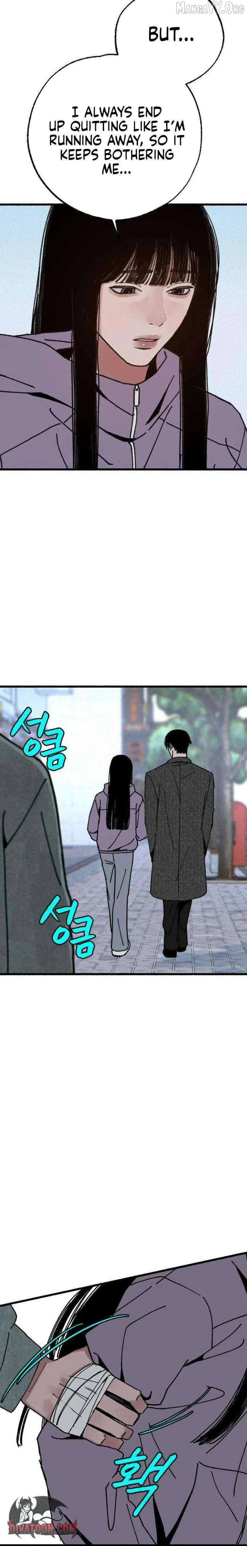 Alter Ego Chapter 19 page 22 - 