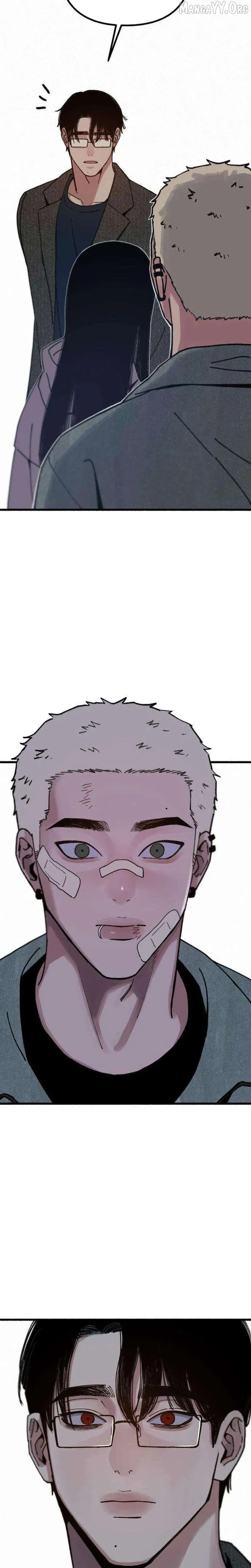 Alter Ego Chapter 19 page 25 - 