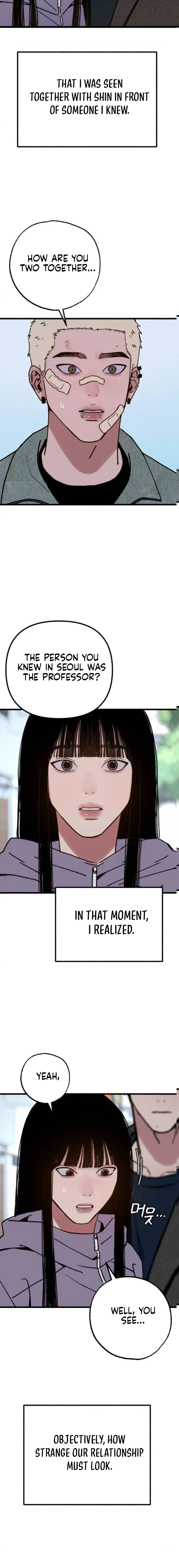 Alter Ego Chapter 20 page 4 - 