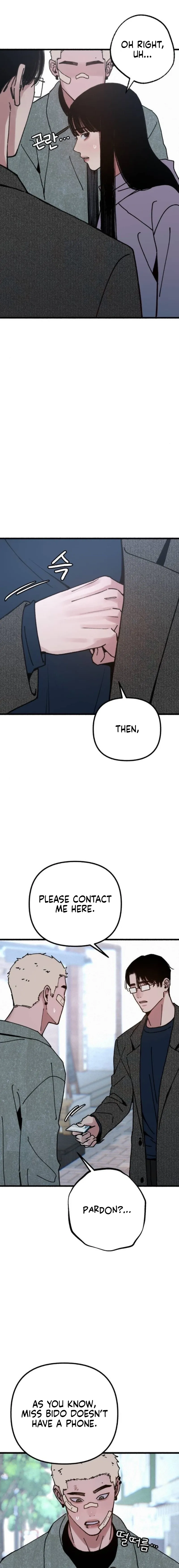 Alter Ego Chapter 20 page 7 - 