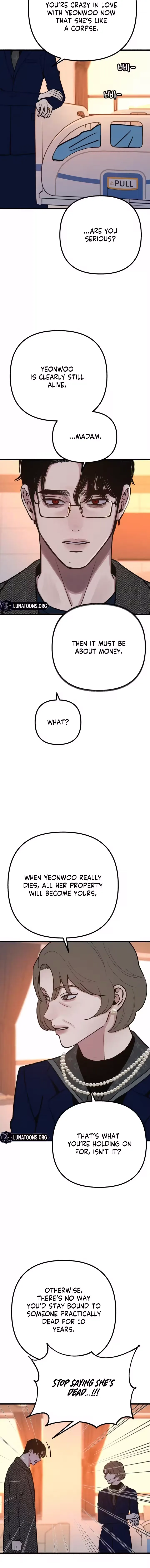 Alter Ego Chapter 22 page 8 - 