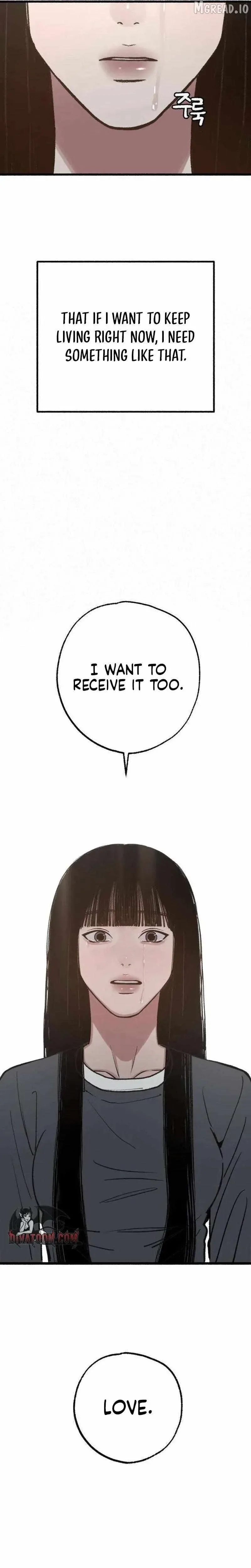 Alter Ego Chapter 23 page 25 - 