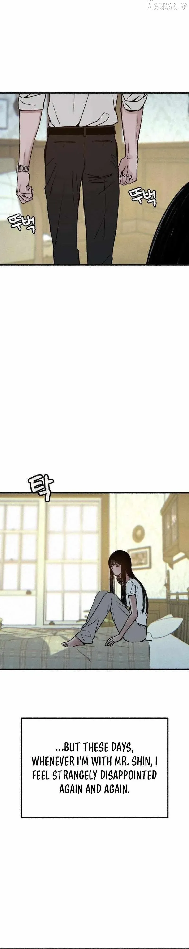 Alter Ego Chapter 23 page 9 - 