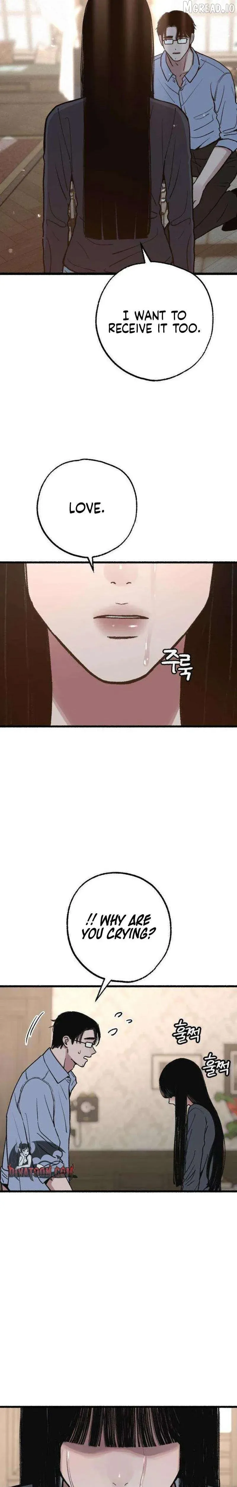 Alter Ego Chapter 24 page 11 - 