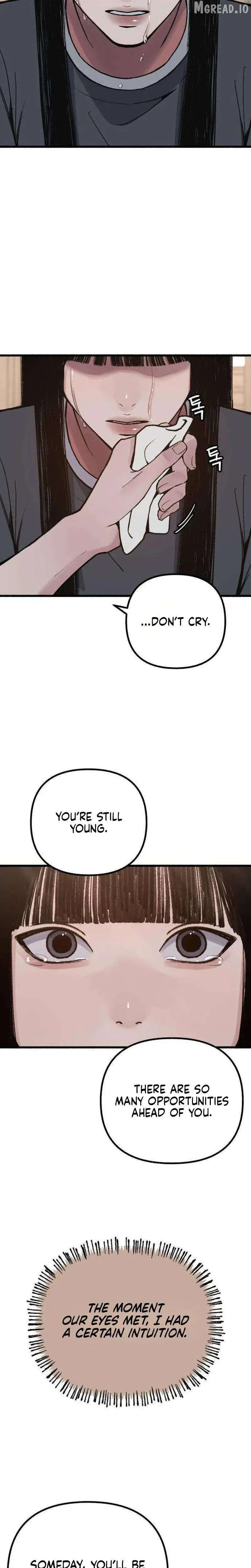 Alter Ego Chapter 24 page 12 - 