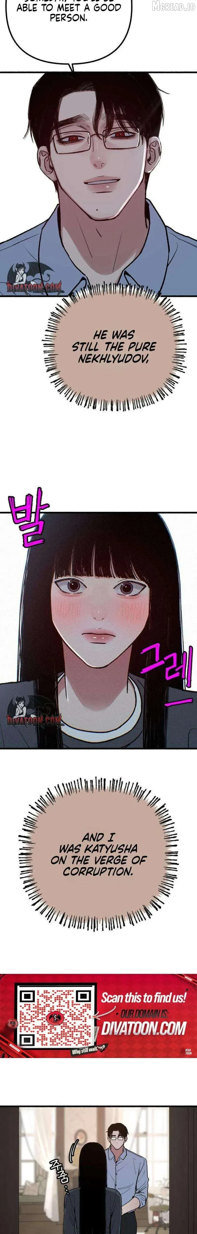 Alter Ego Chapter 24 page 13 - 