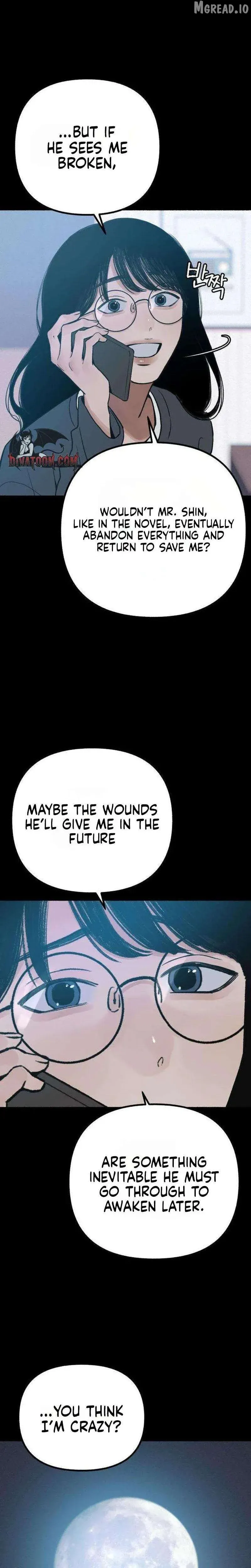 Alter Ego Chapter 24 page 7 - 