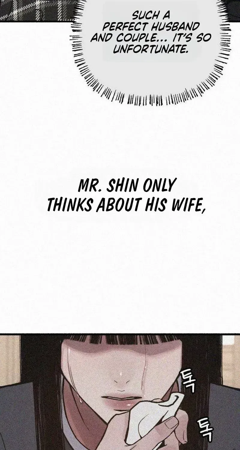 Alter Ego Chapter 25 page 32 - 