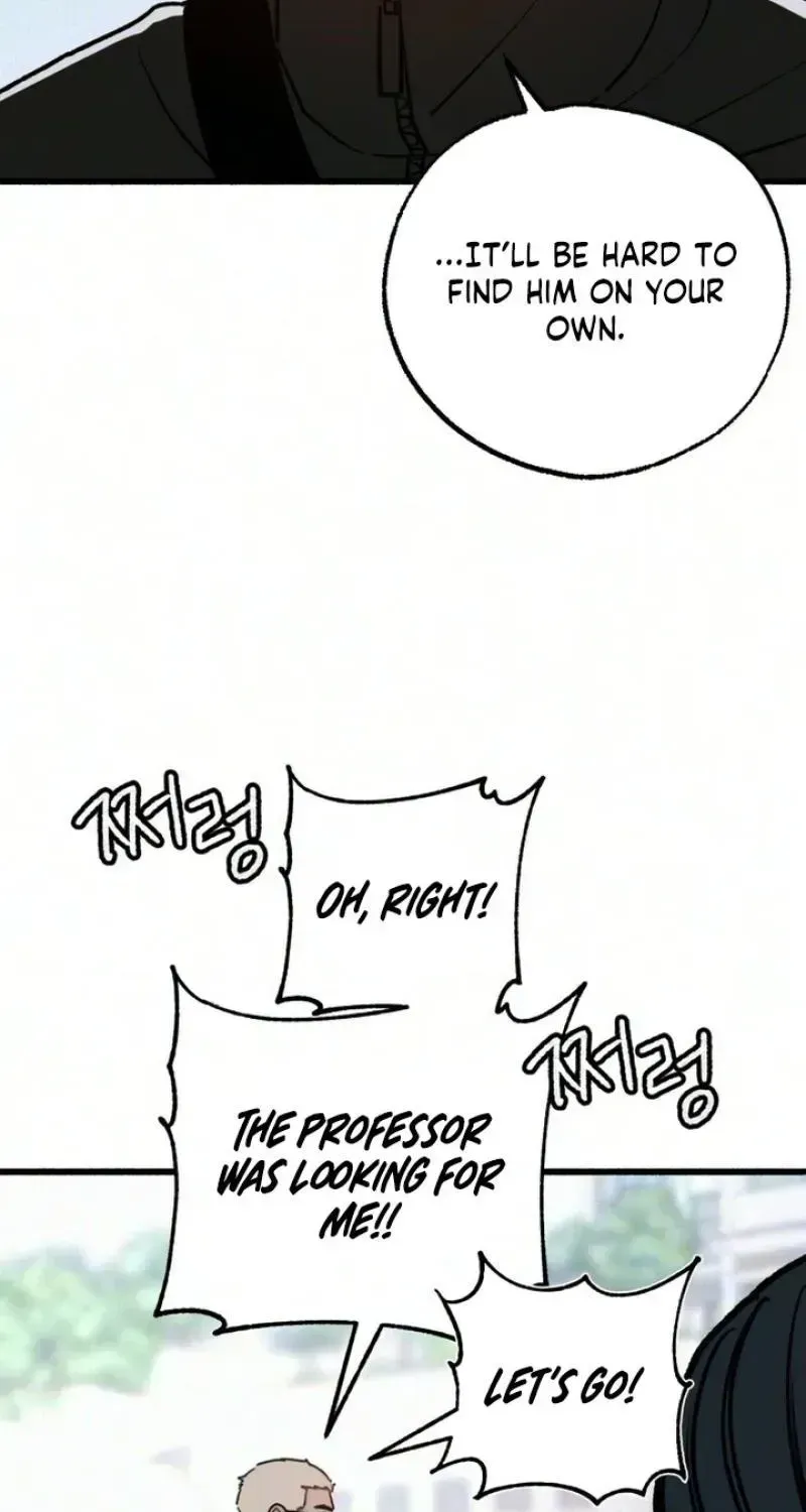 Alter Ego Chapter 26 page 14 - 