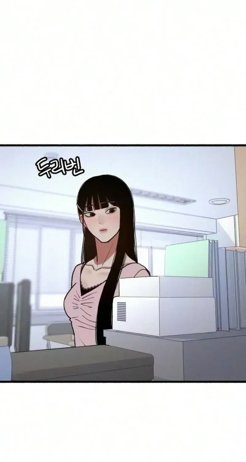 Alter Ego Chapter 26 page 40 - 