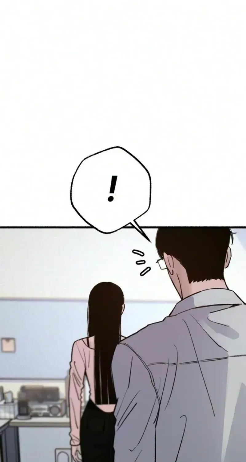 Alter Ego Chapter 26 page 54 - 