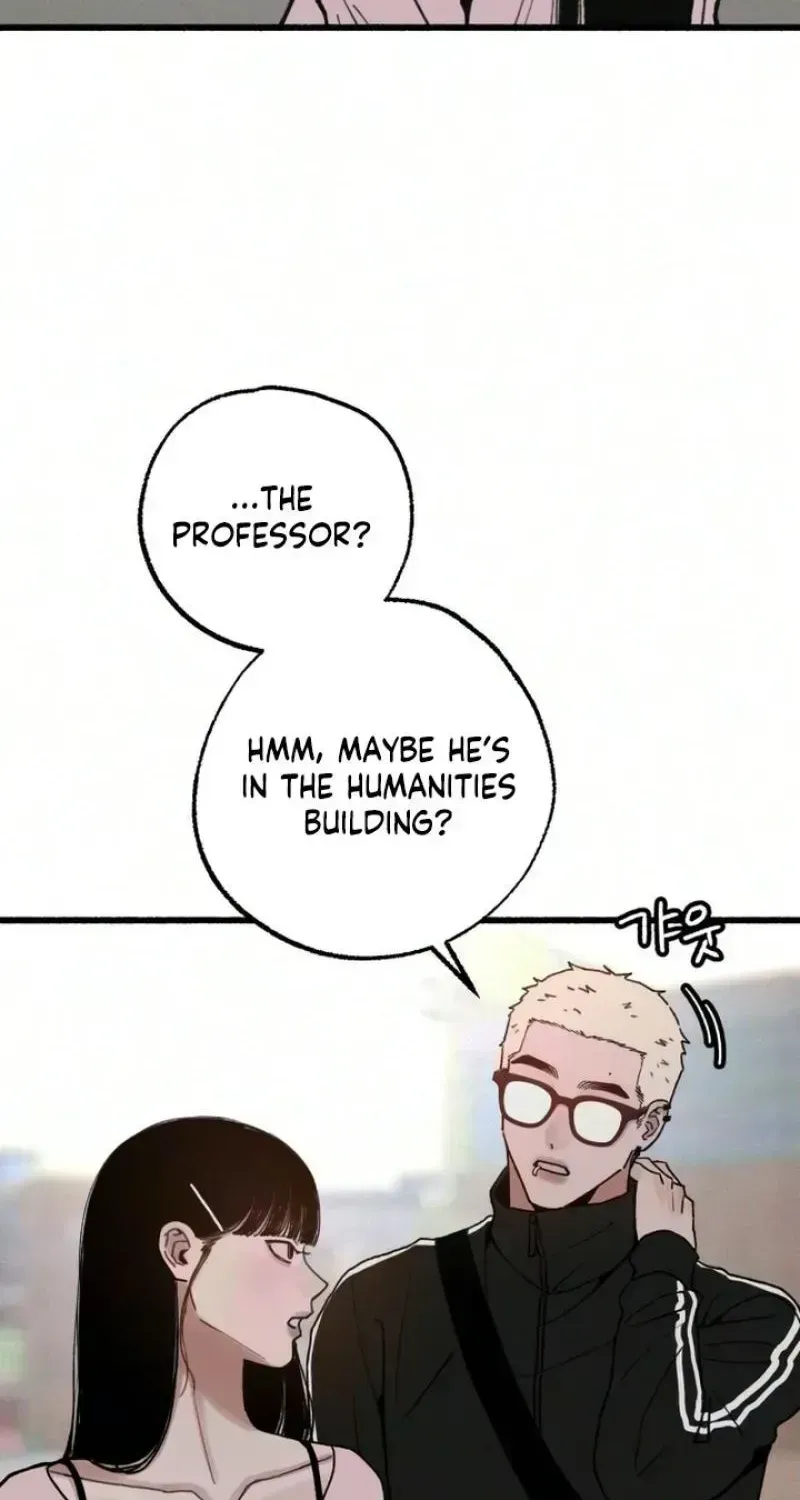 Alter Ego Chapter 26 page 8 - 