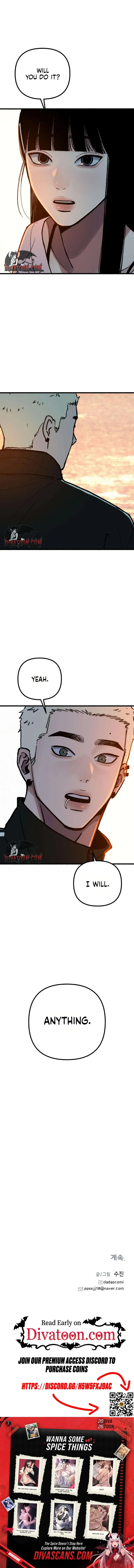 Alter Ego Chapter 27 page 17 - 