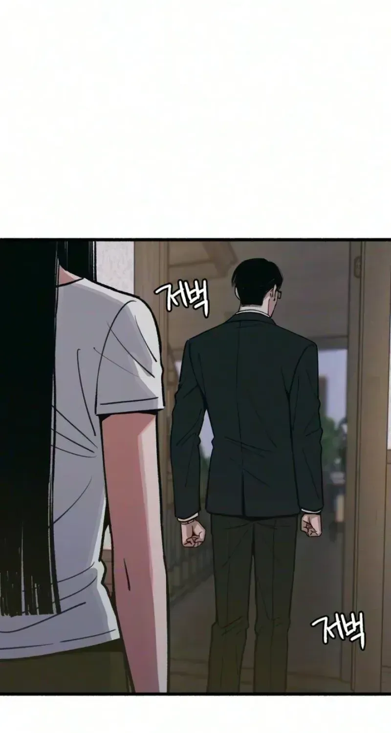 Alter Ego Chapter 30 page 102 - 