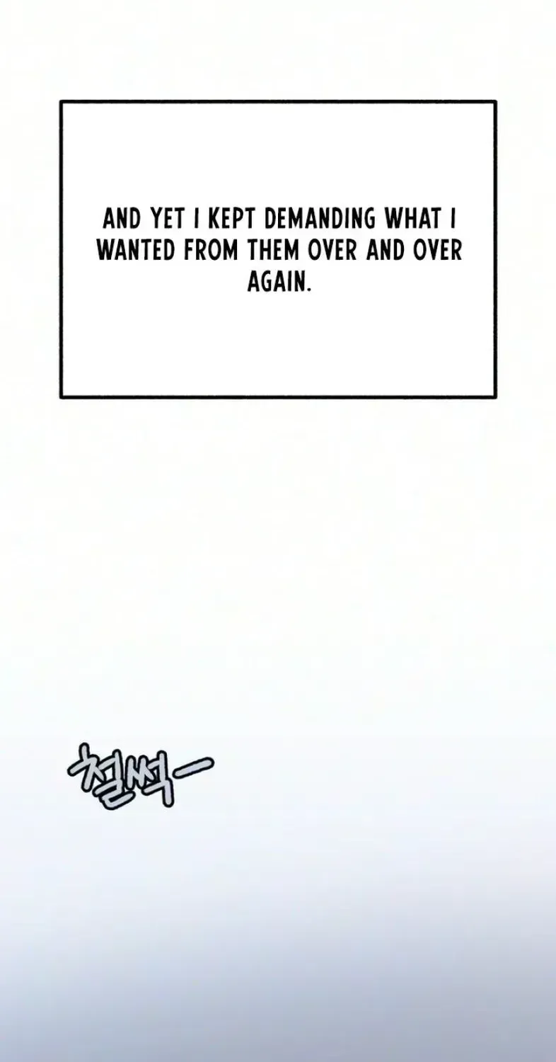 Alter Ego Chapter 30 page 15 - 