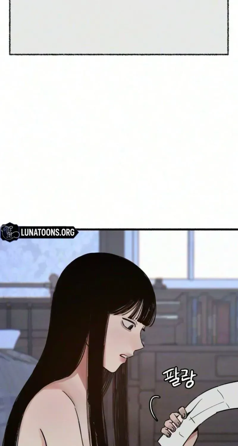 Alter Ego Chapter 30 page 42 - 