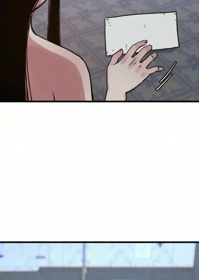 Alter Ego Chapter 30 page 44 - 