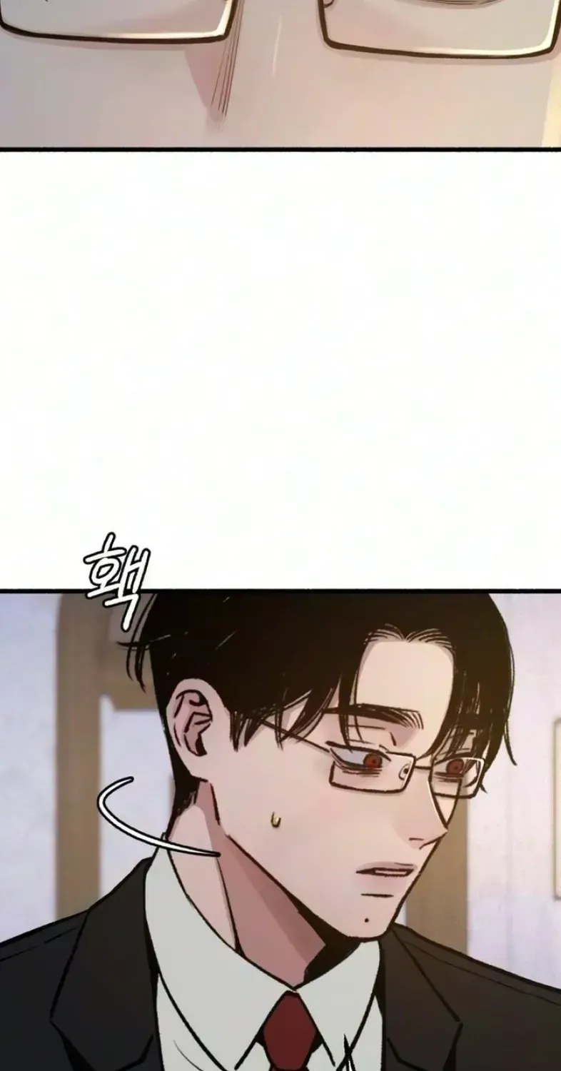 Alter Ego Chapter 30 page 70 - 