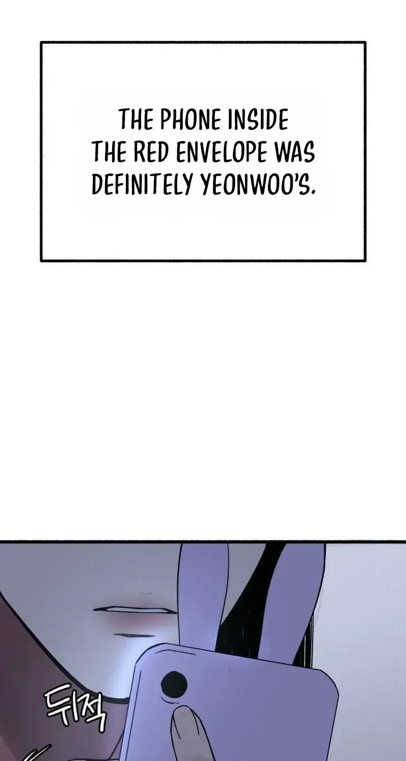 Alter Ego Chapter 32 page 116 - 