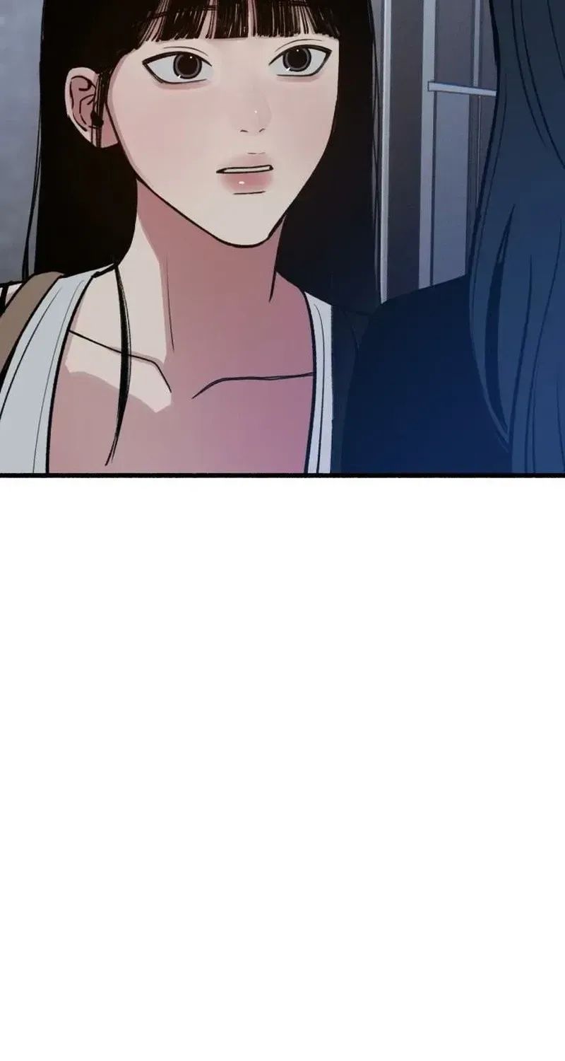 Alter Ego Chapter 32 page 13 - 