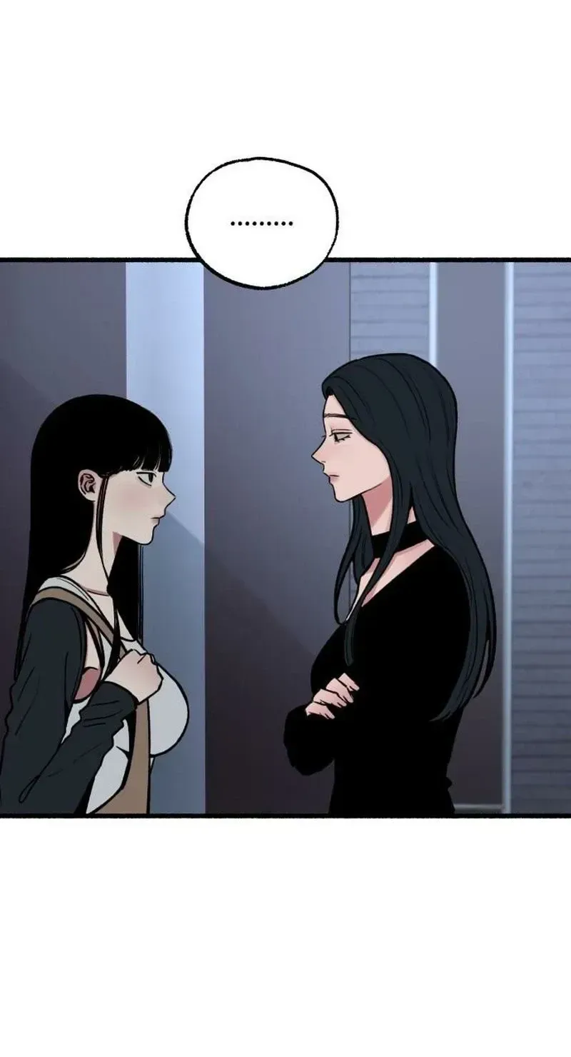 Alter Ego Chapter 32 page 21 - 