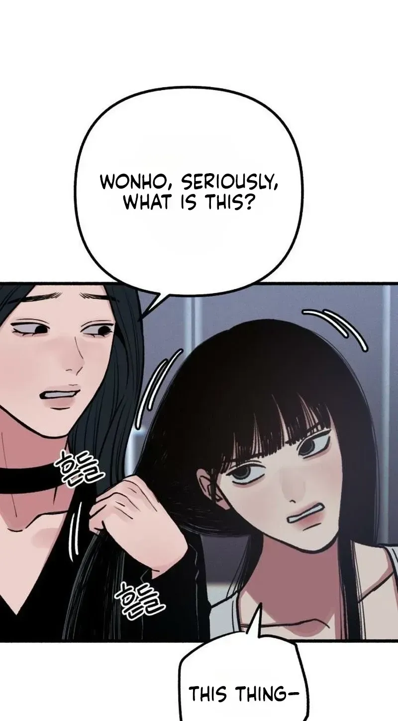Alter Ego Chapter 32 page 31 - 