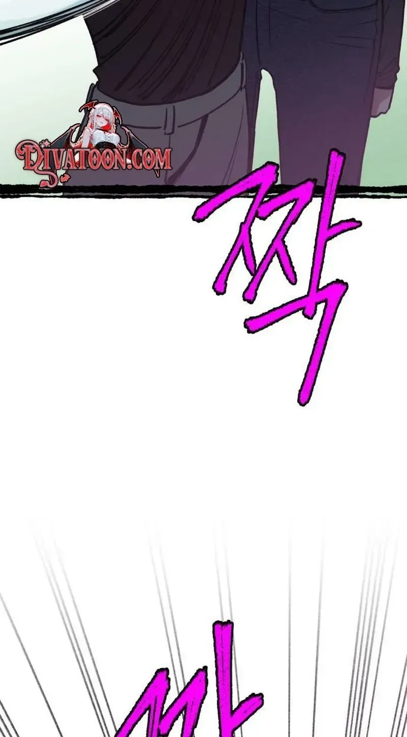 Alter Ego Chapter 32 page 35 - 