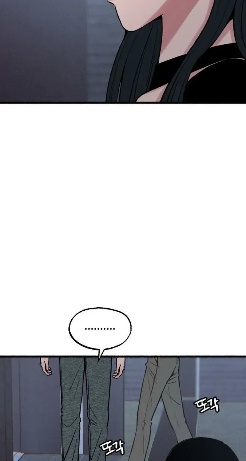 Alter Ego Chapter 32 page 45 - 