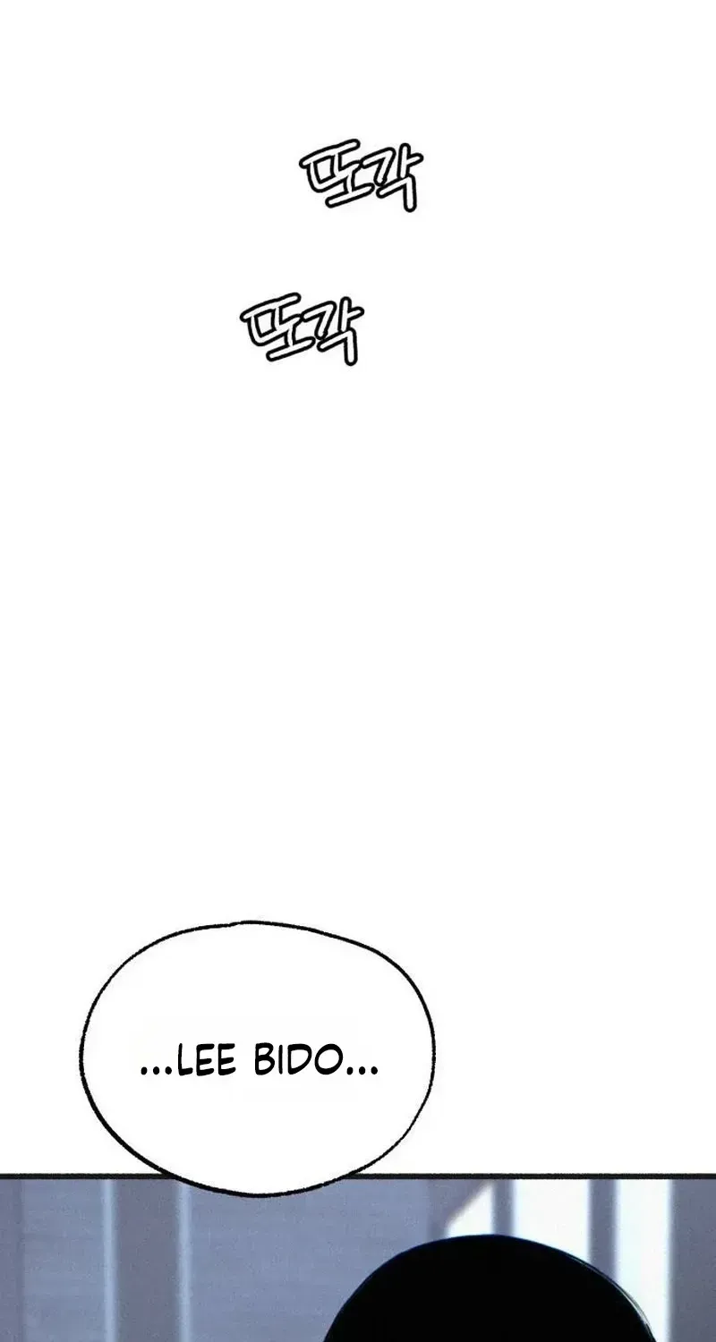 Alter Ego Chapter 32 page 53 - 