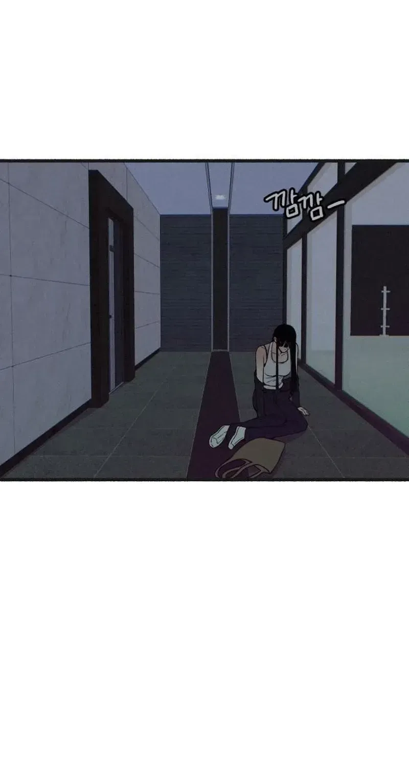 Alter Ego Chapter 32 page 58 - 
