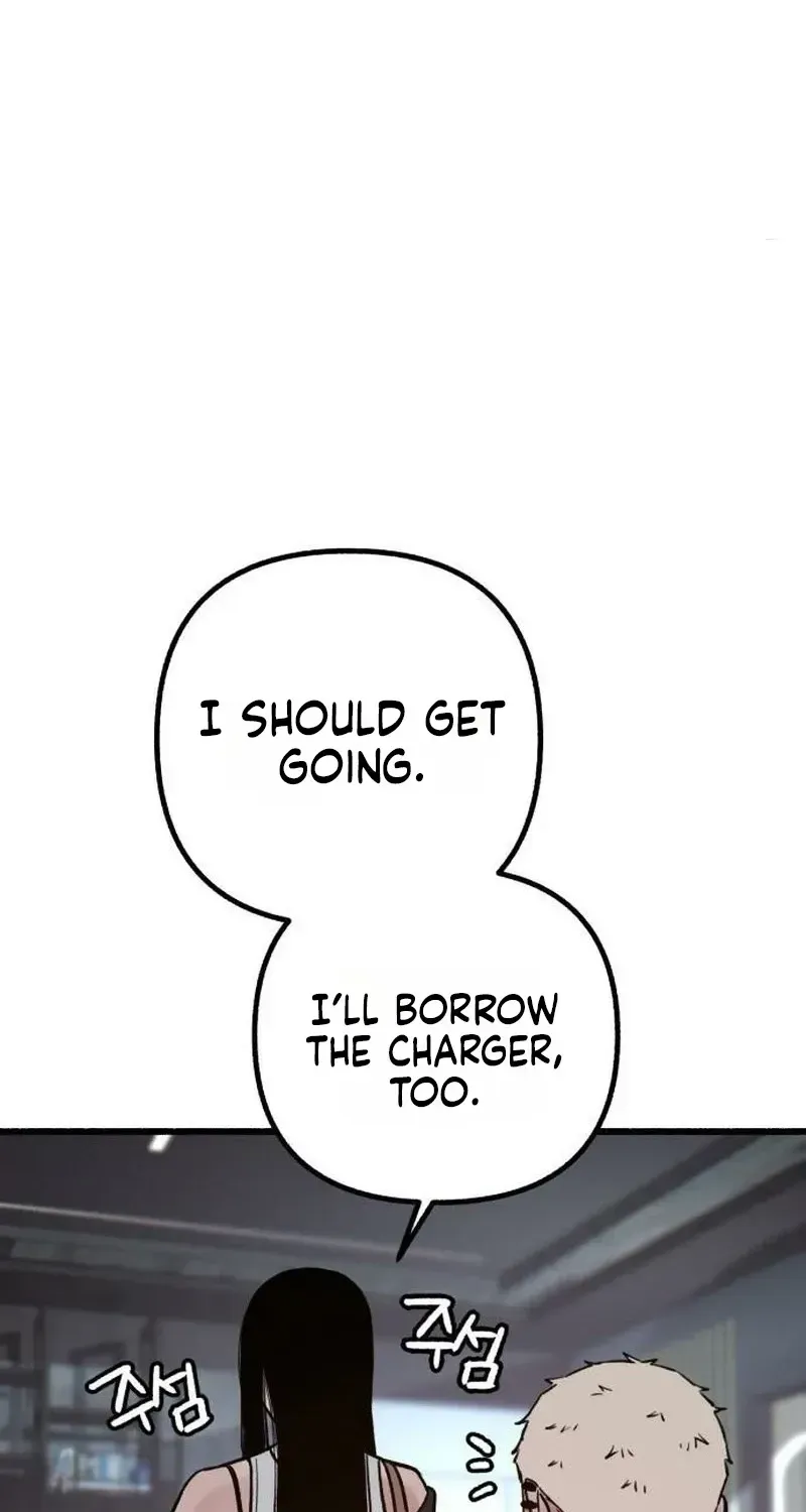 Alter Ego Chapter 32 page 7 - 