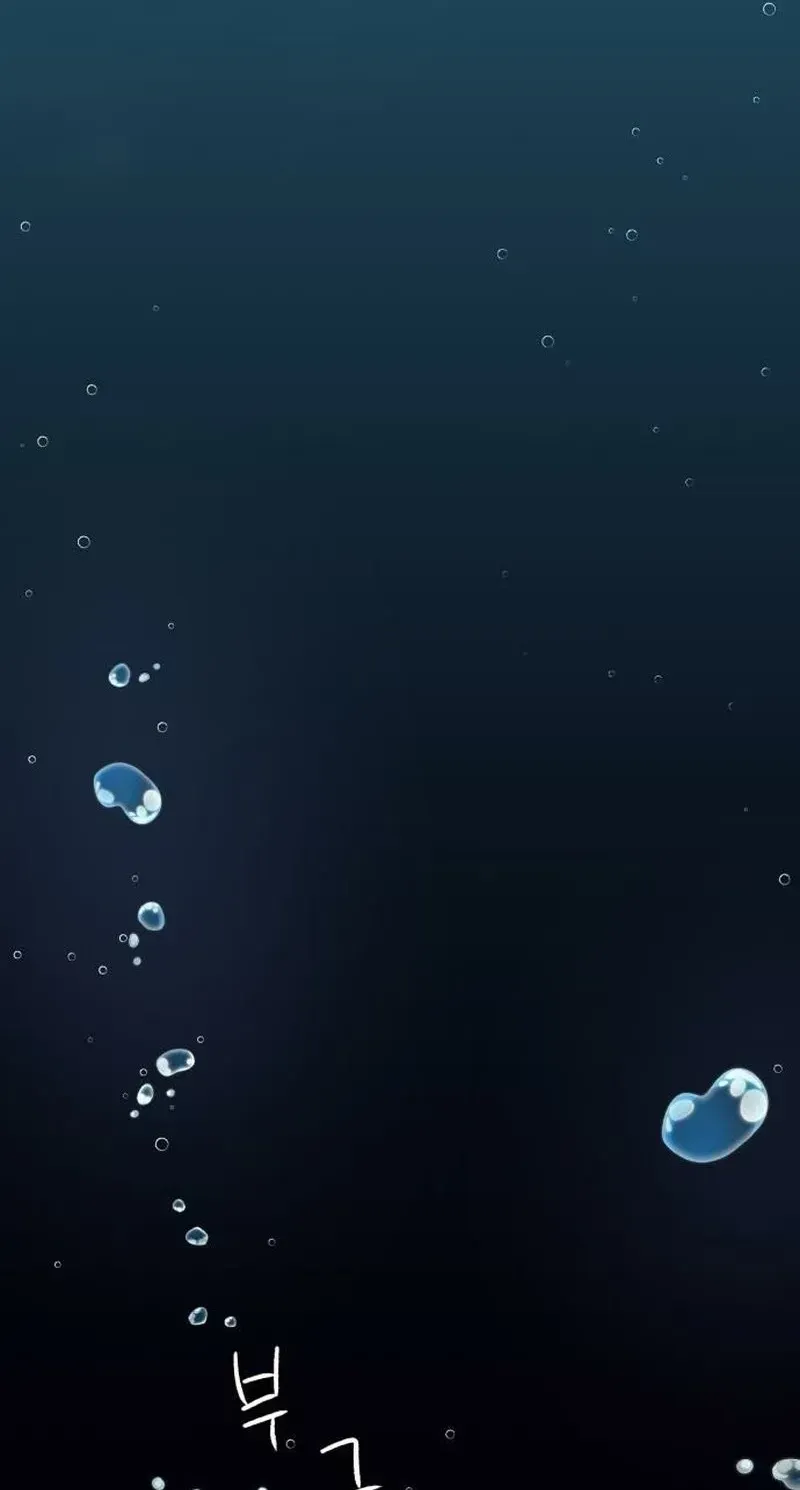 Alter Ego Chapter 32 page 64 - 