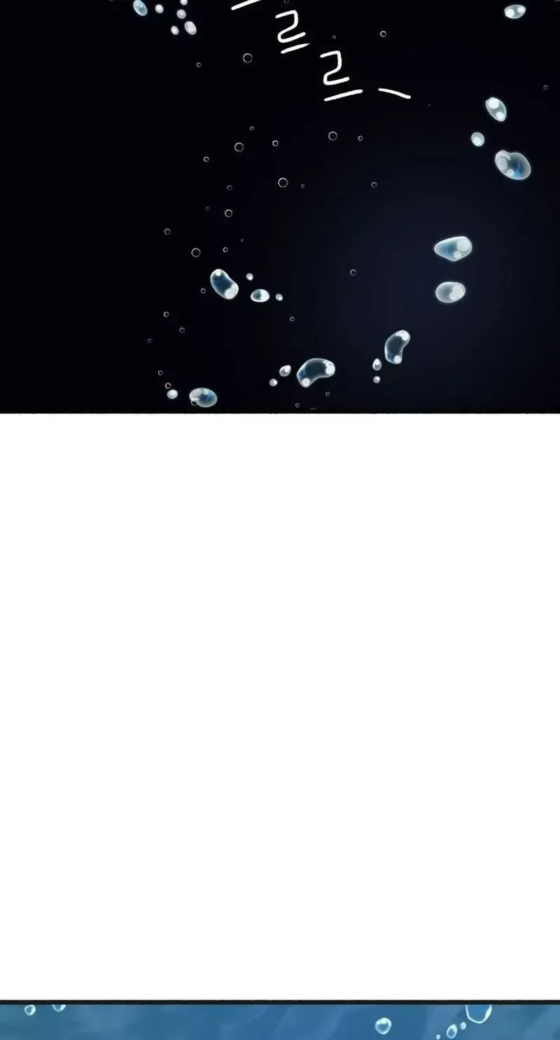 Alter Ego Chapter 32 page 65 - 