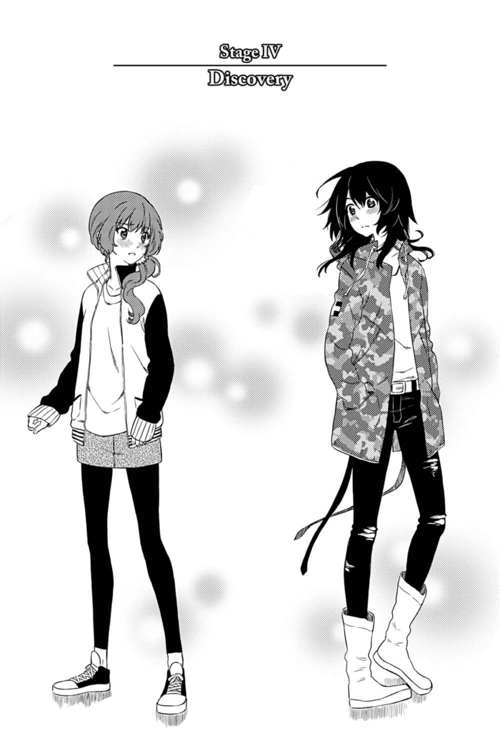 Alter Ego Chapter 4 page 1 - 