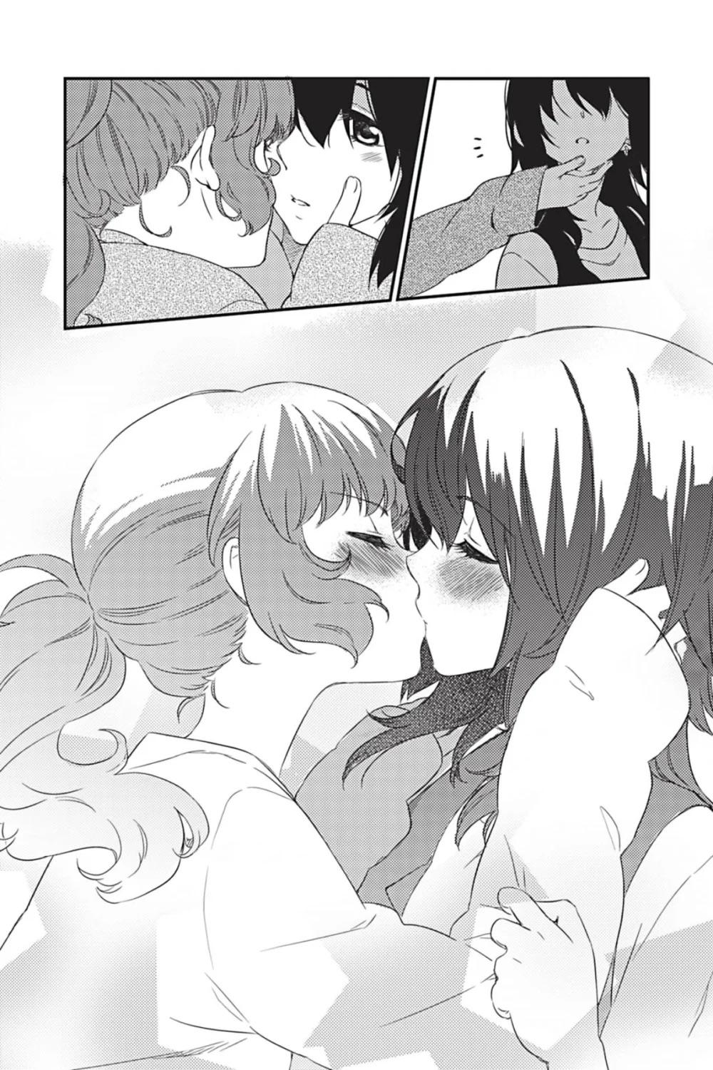 Alter Ego Chapter 5 page 33 - 