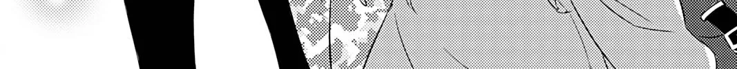 Alter Ego Chapter 6 page 2 - 
