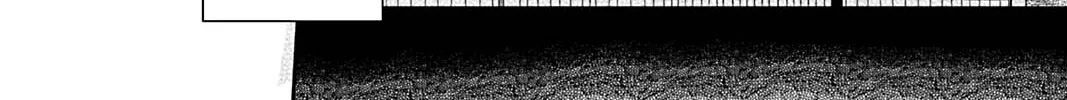 Alter Ego Chapter 6 page 14 - 