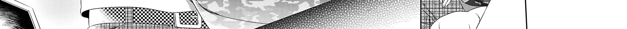 Alter Ego Chapter 6 page 30 - 