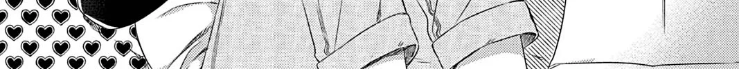 Alter Ego Chapter 6 page 56 - 