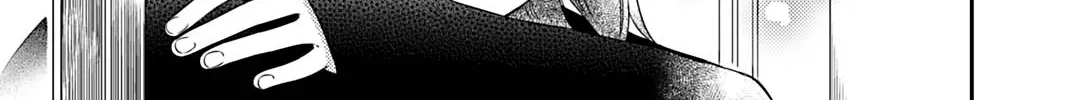 Alter Ego Chapter 6 page 62 - 