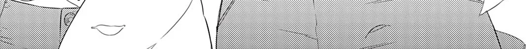 Alter Ego Chapter 6 page 70 - 