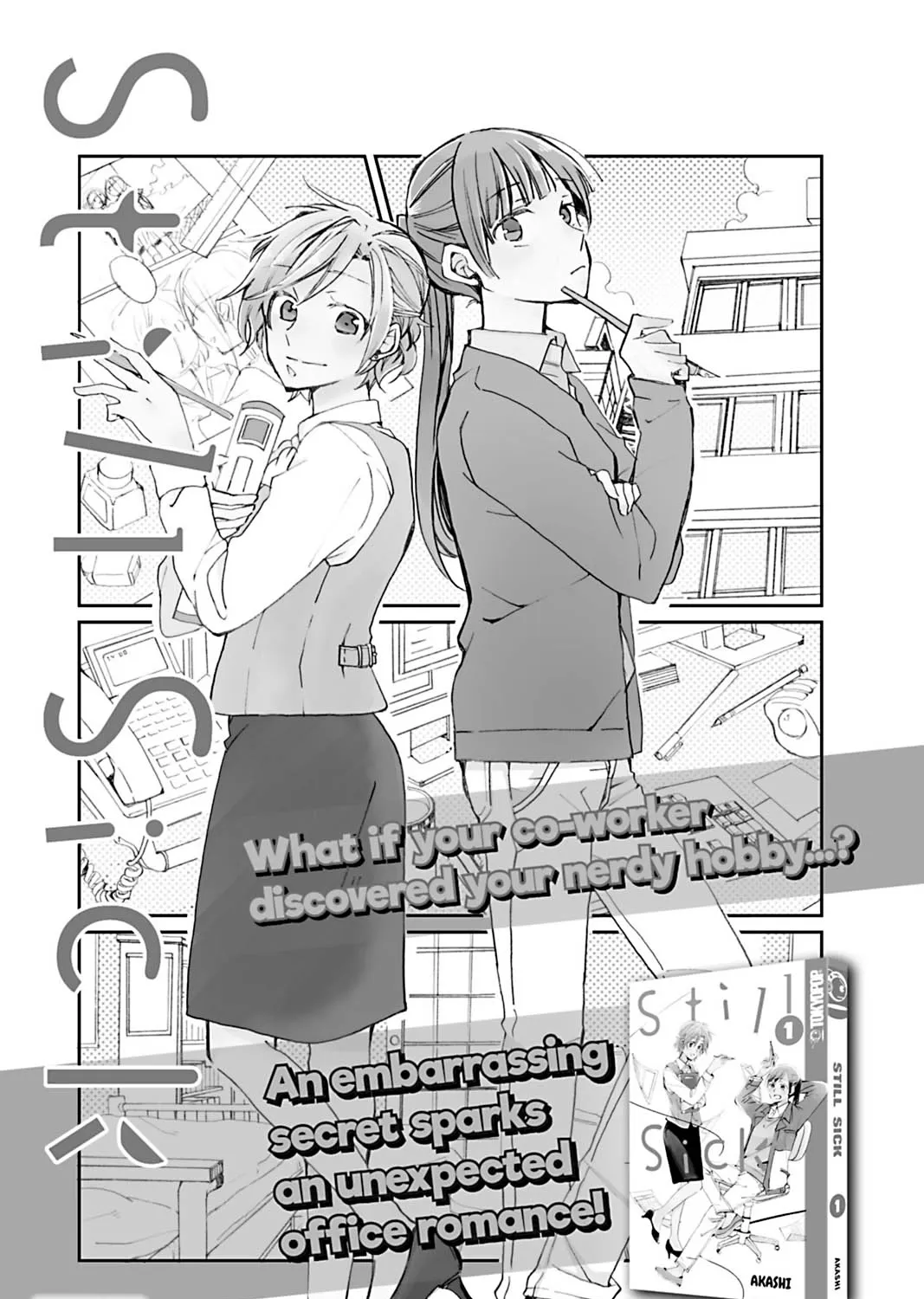 Alter Ego Chapter 6 page 73 - 