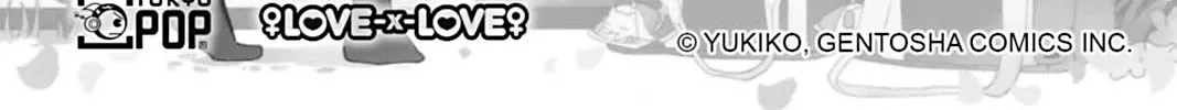Alter Ego Chapter 6 page 76 - 
