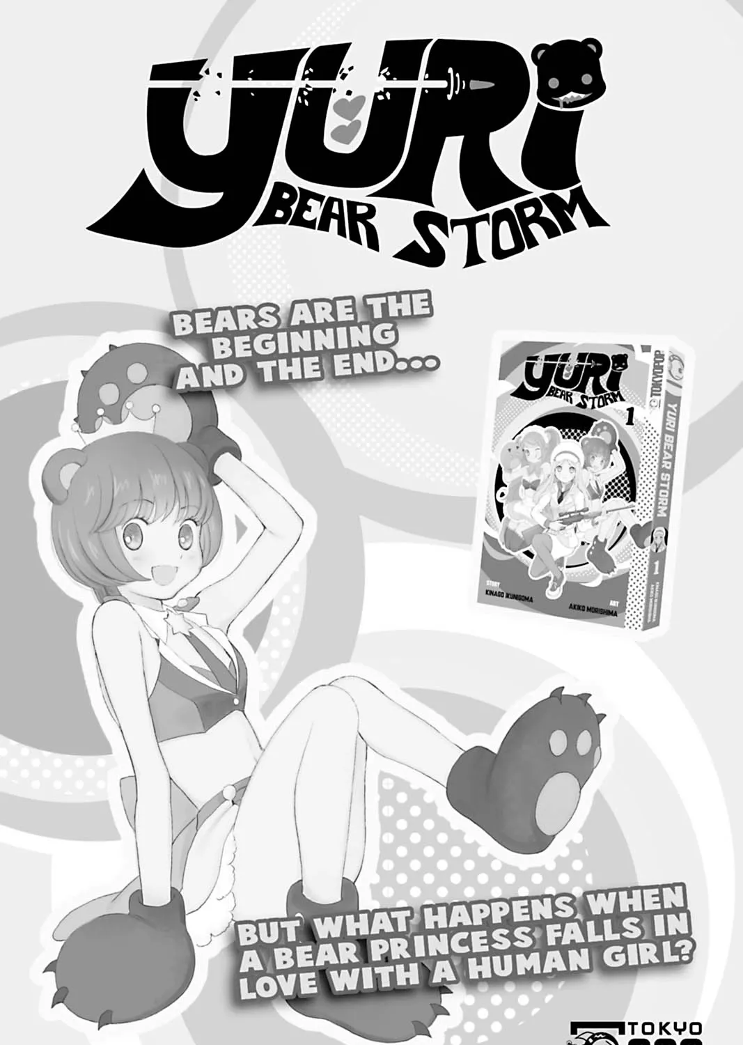 Alter Ego Chapter 6 page 77 - 