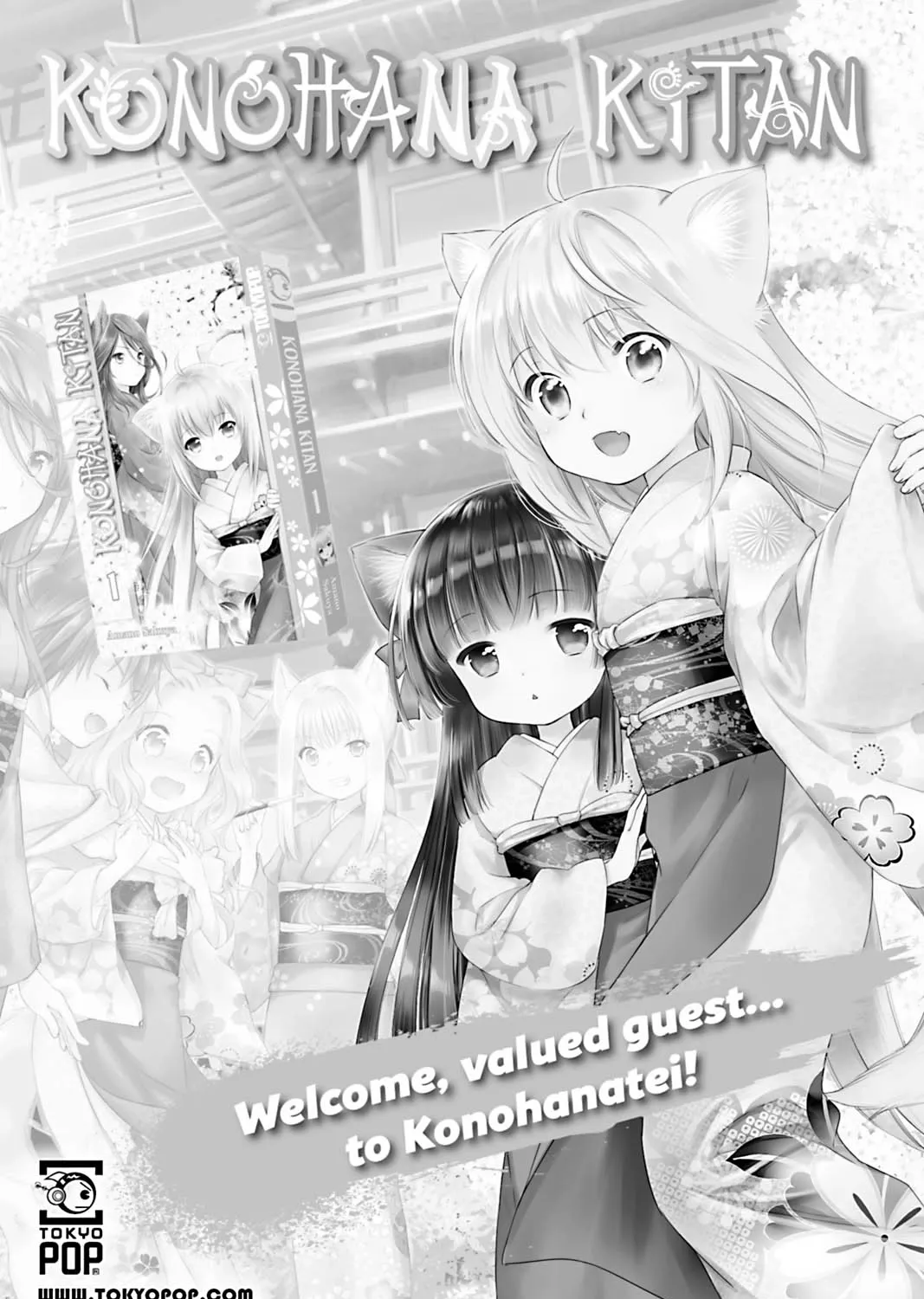 Alter Ego Chapter 6 page 81 - 