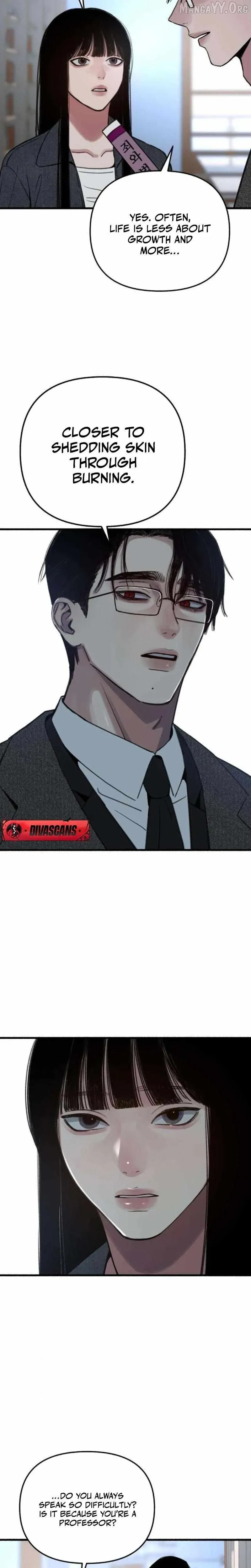 Alter Ego Chapter 7 page 16 - 